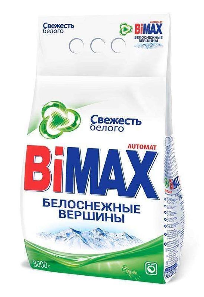 Стиральный порошок BiMax &quot;Белоснежные вершины&quot;, для белого белья, 3 кг