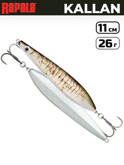 Блесна RAPALA Kallan KAL26 / 11 см, 26 г, цвет STB