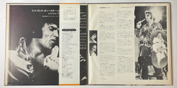 Винтажная виниловая пластинка LP Элвис Пресли Elvis Presley That's The Way It Is (Japan 1975) (Obi) Mary In The Morning