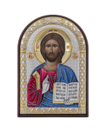 Спаситель, икона арочная, пластик коричневый, эмаль 48x68