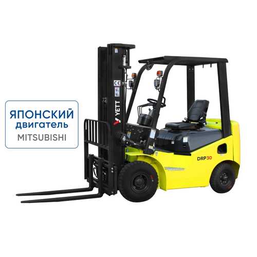 Дизельный погрузчик с японским двигателем YETT DRP35-M1K2C-ZSM480-SS
