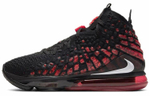 Кроссовки Nike Lebron 17 17