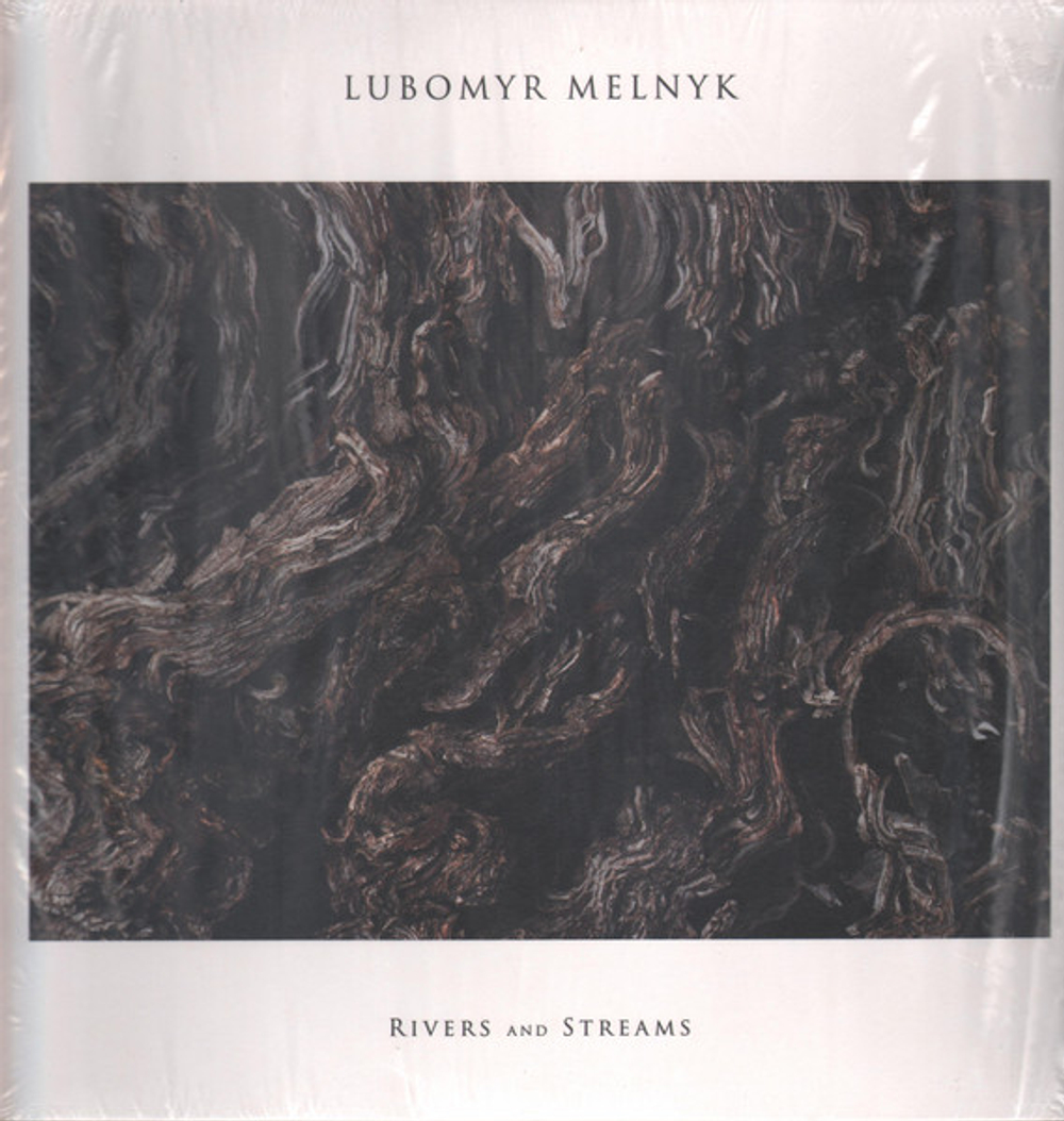 Lubomyr Melnyk - Rivers And Streams - 2015 новая виниловая пластинка