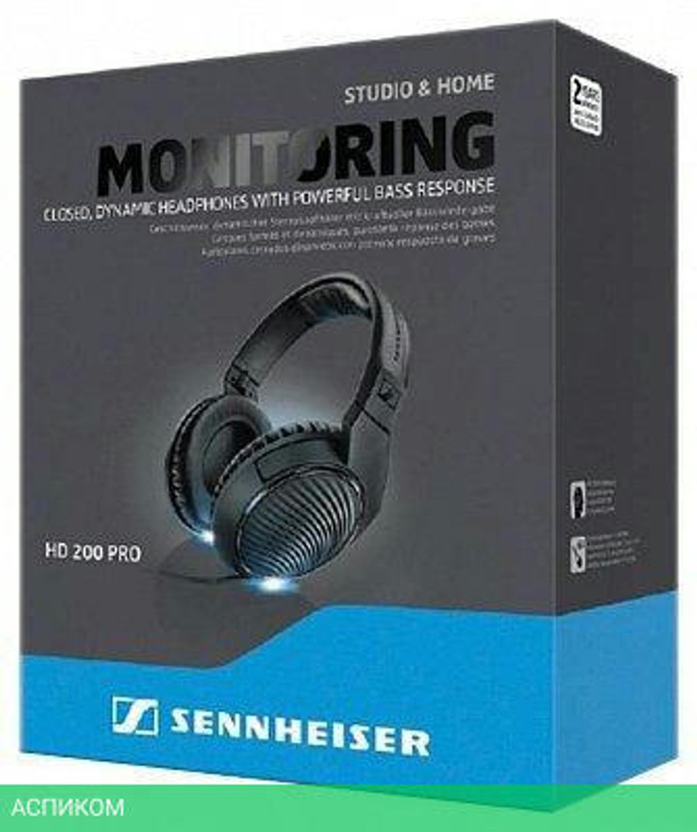 Наушники Sennheiser HD 200 Pro (507182)