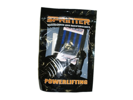 Напульсник эластичный для занятий т/а. : (синий)