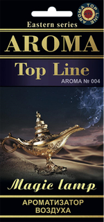 Ароматизатор для автомобиля AROMA TOP LINE №004 Magic Lamp картон