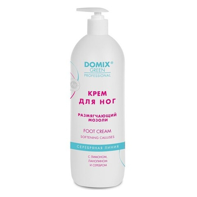 Крем для ног DOMIX DGP размягчающий мозоли с лимоном, ланолином 500 мл