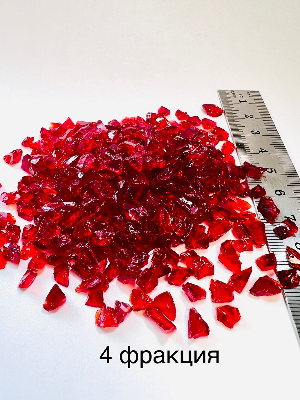 Стеклянная крошка Рубиновая фракция № 4