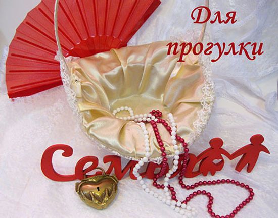 Нужен ли праздник после карантина?