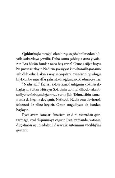 Nadir Şah