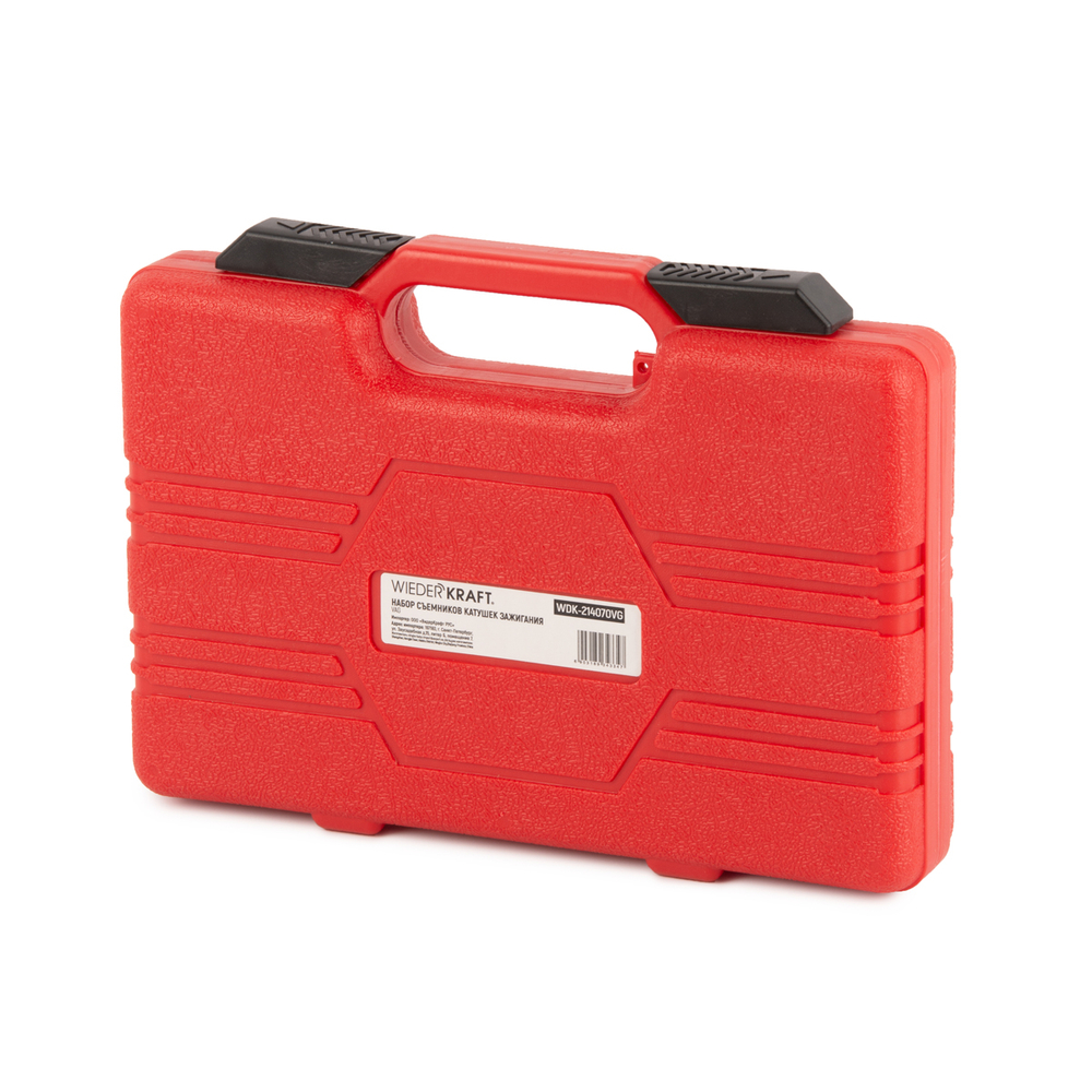 WDK-214070VG Набор съемников катушек зажигания VAG 4 шт