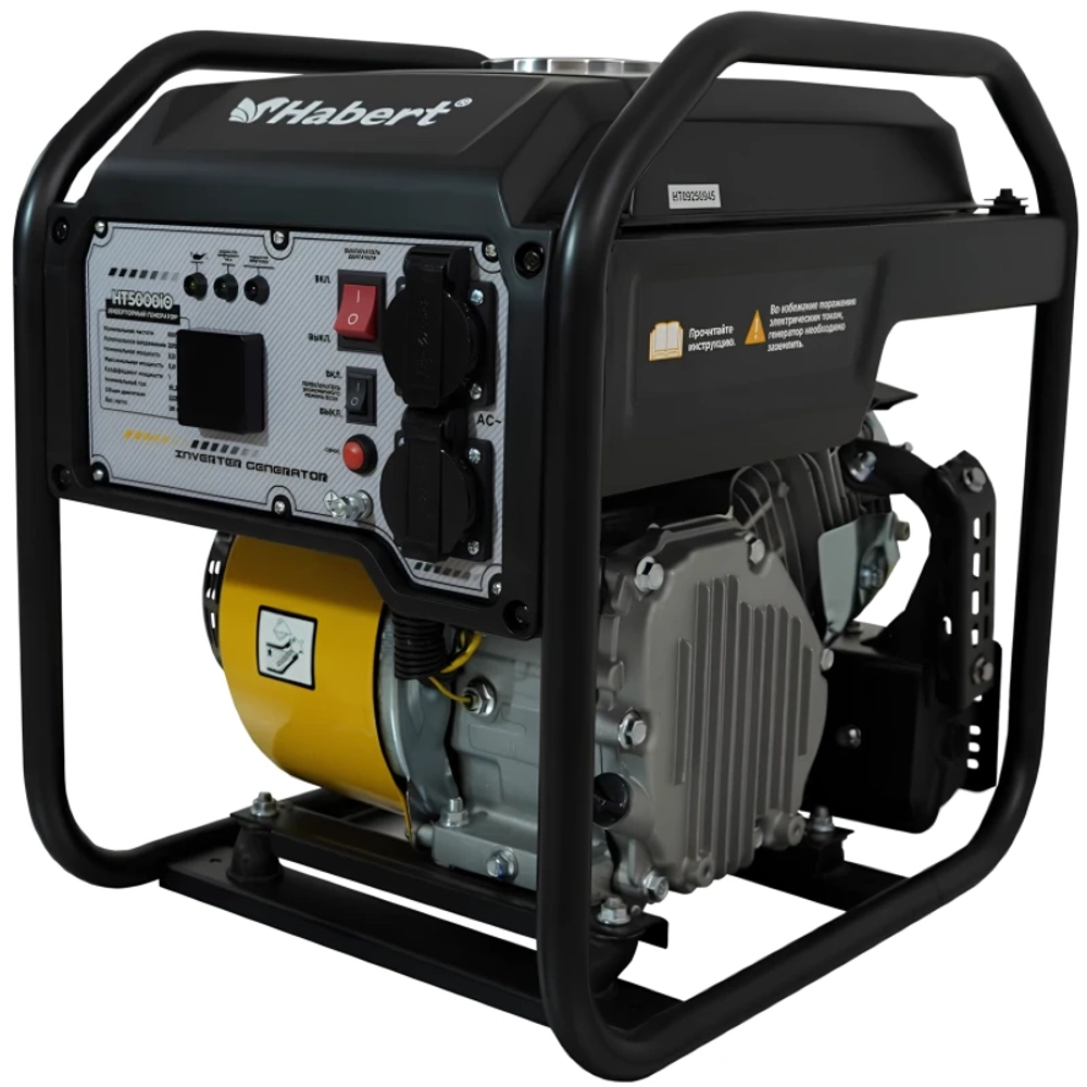Habert HT5000iО генератор бензиновый инверторный 00-00162204