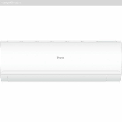 Haier AS50PHP3HRA / 1U50PHP1FRA