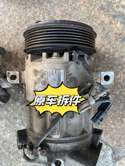 Компрессор кондиционера Nissan Teana 2.0/2.5/Almera 1.6/2.0
