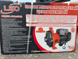Насос "LEO" модель 2ACm300H