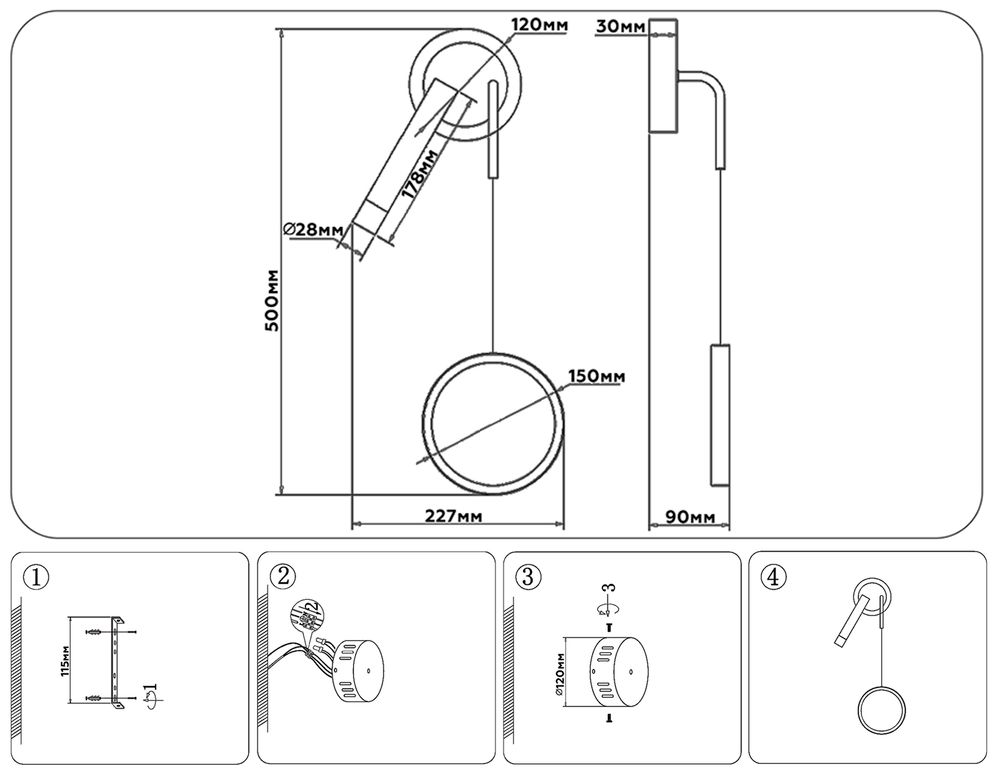 Ambrella Настенный светодиодный светильник LineTech FL51652