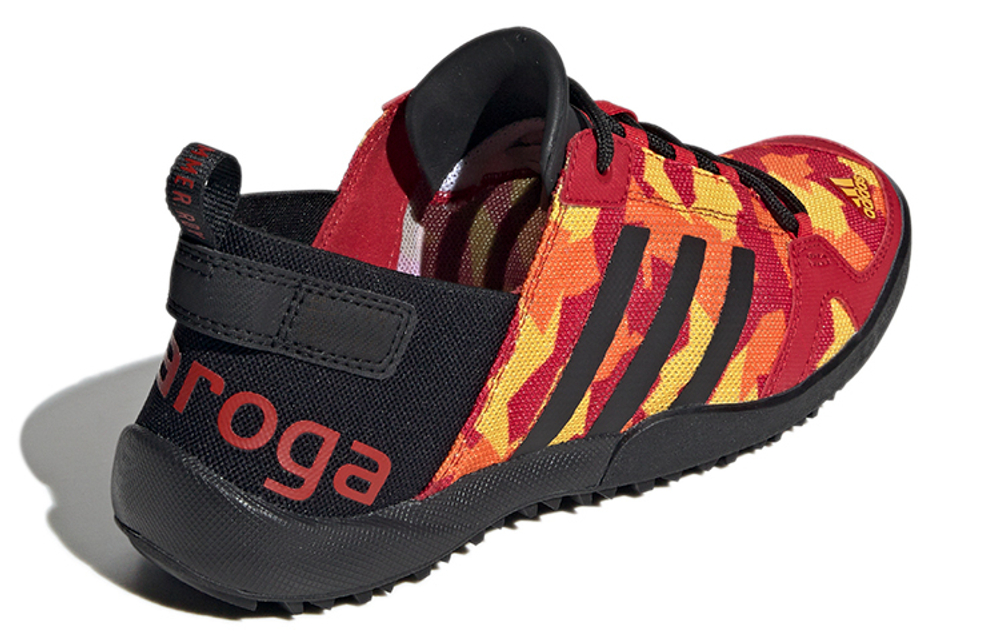 Кроссовки Adidas Terrex Daroga