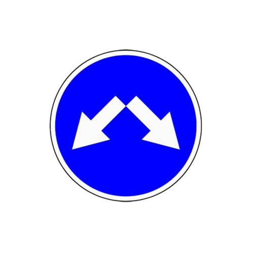 Маска знака II т.р., тип Б ЭкоПром(700x700x2см;0,001кг;) - арт.557127