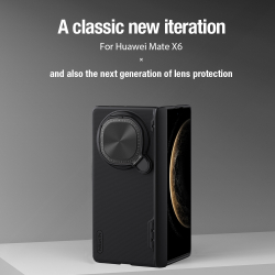 Усиленный чехол от Nillkin для смартфона Huawei Mate X6, серия Super Frosted Shield Prop