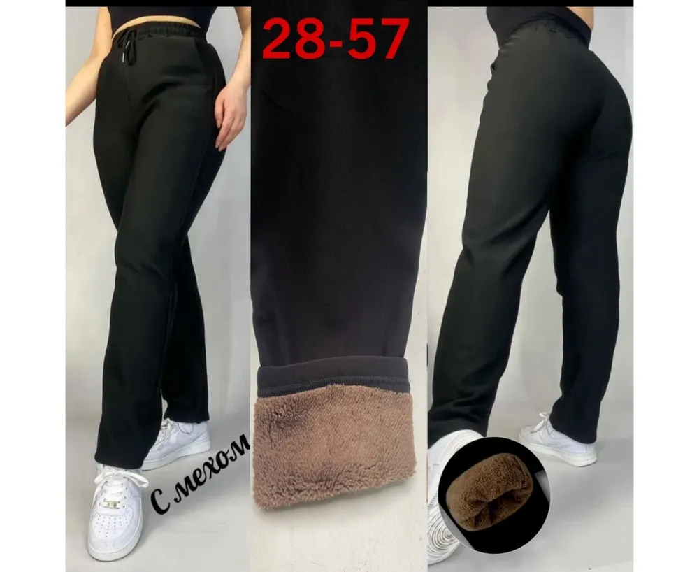 Брюки 2591525 Fabrika