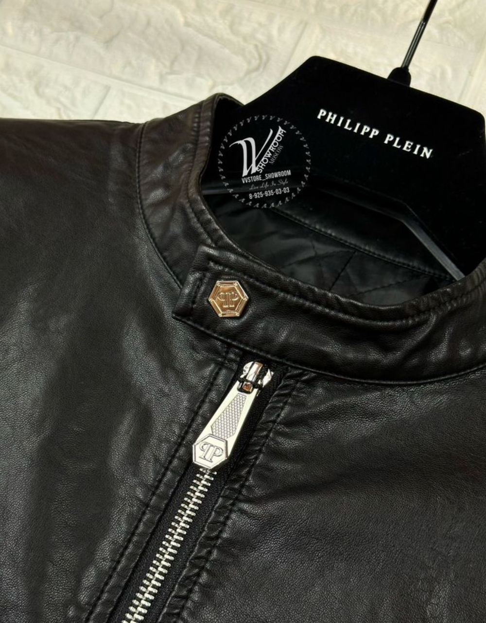 Кожаная куртка Philipp Plein
