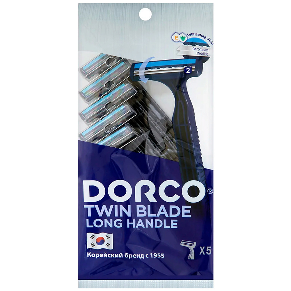 Dorco Станок бритвенный TG-II, одноразовый, с плавующей головкой, 2 лезвия, 5 шт