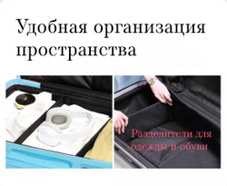 Чемодан Paul Frank "Far Trip" | 5 Weels+USB+Cup holder (Black&Orange)