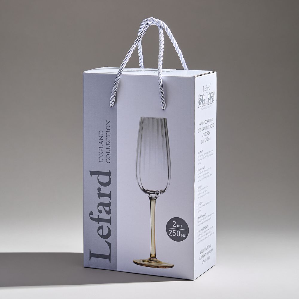 НАБОР БОКАЛОВ ДЛЯ ШАМПАНСКОГО ИЗ 2-Х ШТУК "J'ADORE" 250 МЛ