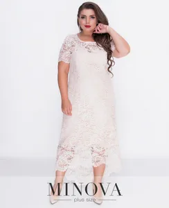 Платье 18-25-бежевый Minova