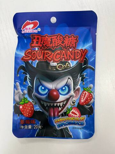 Конфеты "Luxing" Злой клоун со вкусом клубники