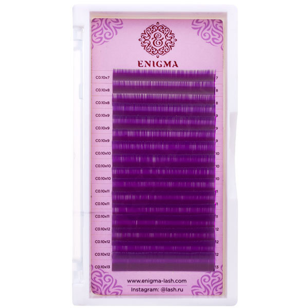 Цветные ресницы Enigma микс 0,07/D/8-13 mm "Фиолетовый" (16 линий)