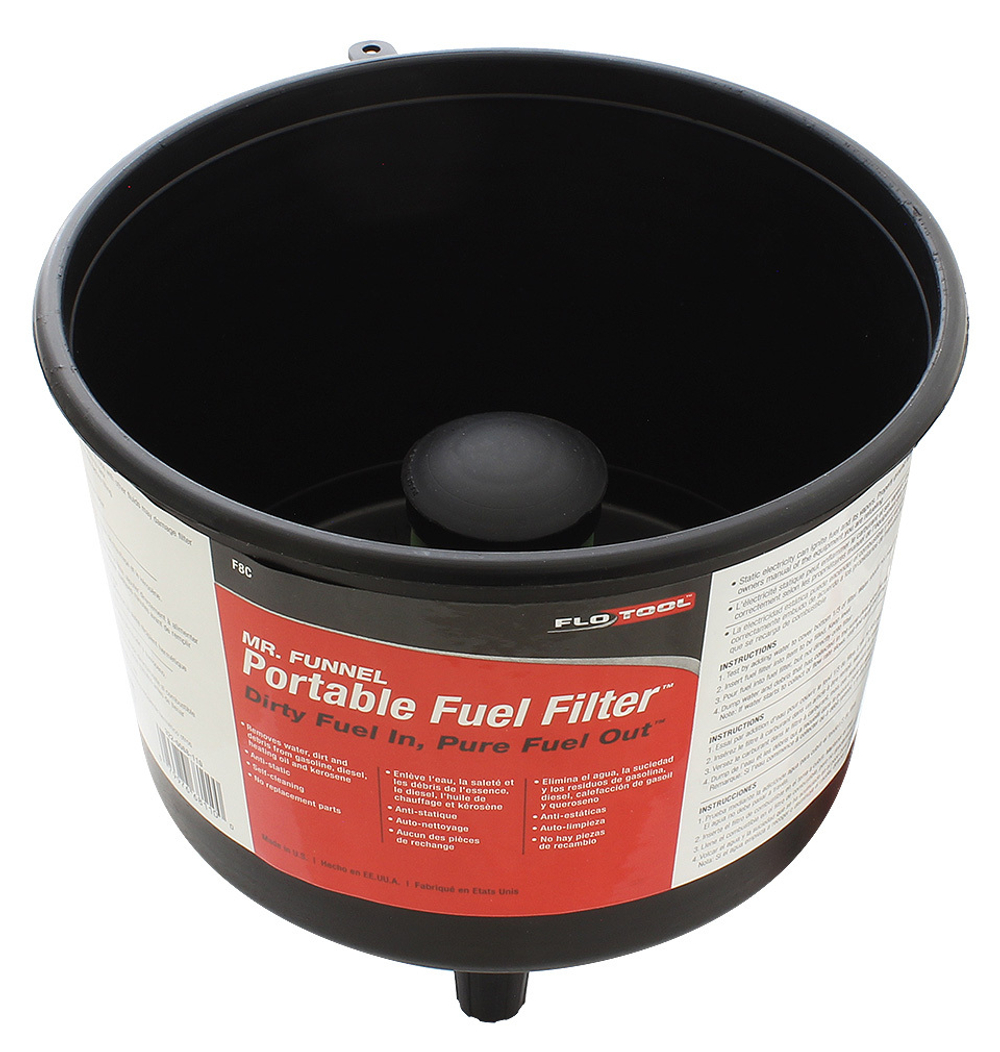 Воронка, 18,9 л/мин, 215 мм (10017065)