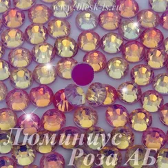 ЛС Стразы холодной фиксации, Люминиус Роза АБ