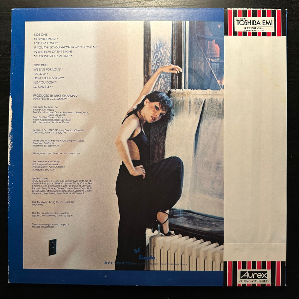 Pat Benatar - In The Heat Of The Night (Япония 1980г.)