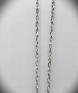 Цепочка с подвесом