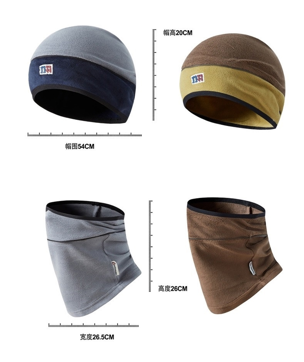 Шапка + Бафф Nothomme