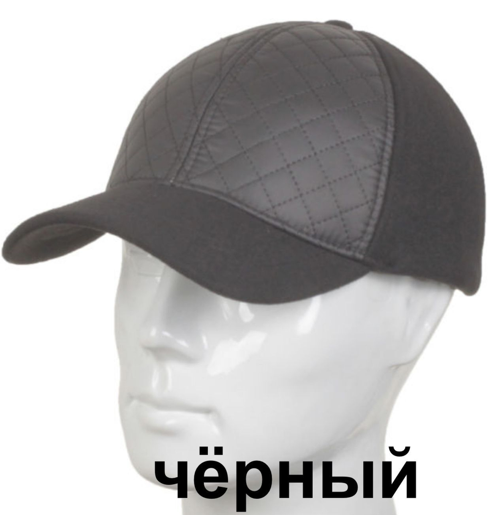 Бейсболка Zetta тёплая стрейч