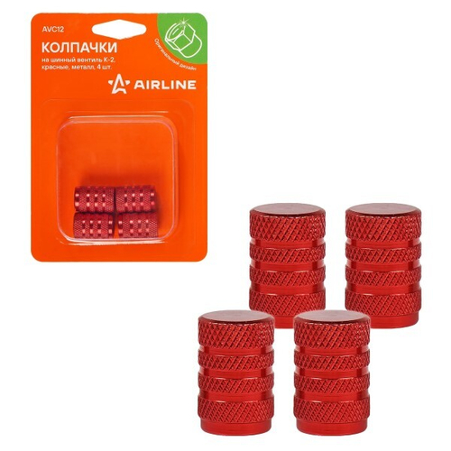 Колпачки на шинный вентиль K-2, красные, металл (4 шт в уп.) (AIRLINE)