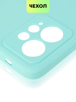 Чехол BROSCORP для Xiaomi Redmi Note 12 4G (арт. XM-RN12(4G)-COLOURFUL-SKY)