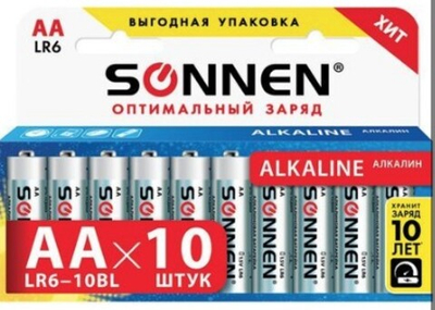 Батарейки КОМПЛЕКТ 10 шт., SONNEN Alkaline, АА (LR6, 15А), алкалиновые, пальчиковые, короб, 451086