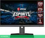 Игровой монитор MSI Optix MAG275R