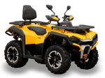 Квадроцикл HISUN GUARDIAN 750S -/SHORT/