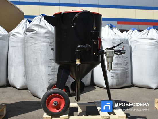 Пескоструйный аппарат PST-PS-160-3 с шиберным дозатором