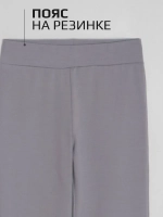 Спортивный костюм для девочки серый