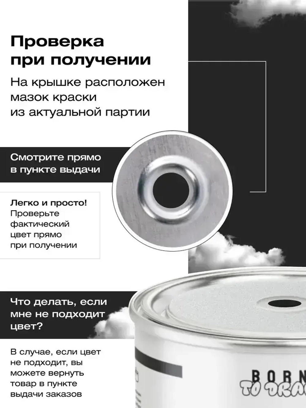 Грунт эмаль по ржавчине 3 в 1, Краска по металлу черная, по дереву, глянцевая, Черная RAL9011 / 0,9 кг