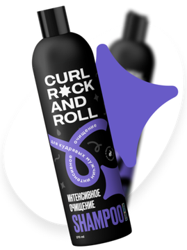 Шампунь "Интенсивное очищение"