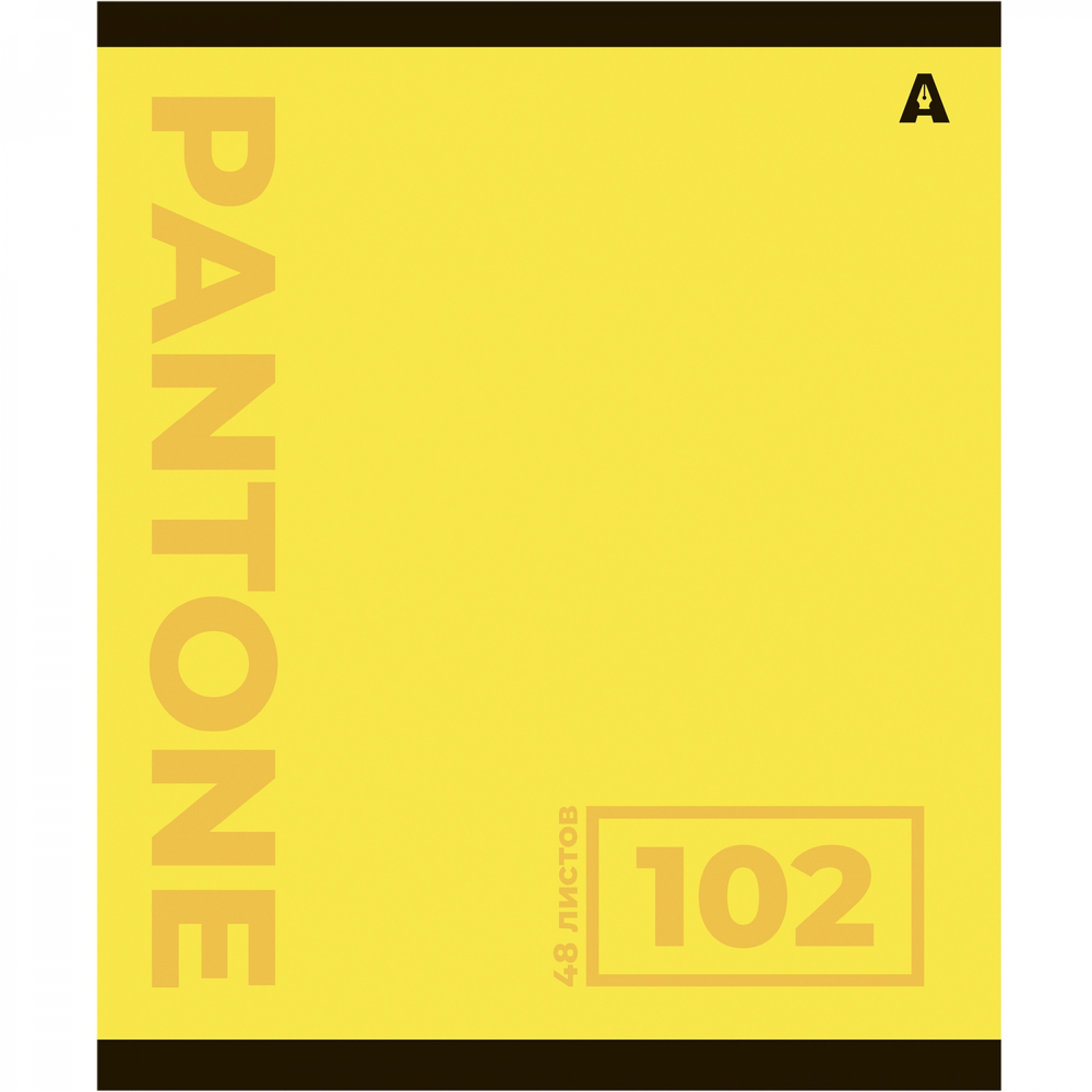 Тетрадь 48л., А5, клетка, Alingar "Pantone", скрепка, мелованый картон ( стандарт), блок офсет, 5 дизайнов в пленке т/у