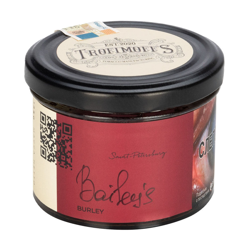 Trofimoff's Burley - Baileys (Сливочный ликер) 25 гр.