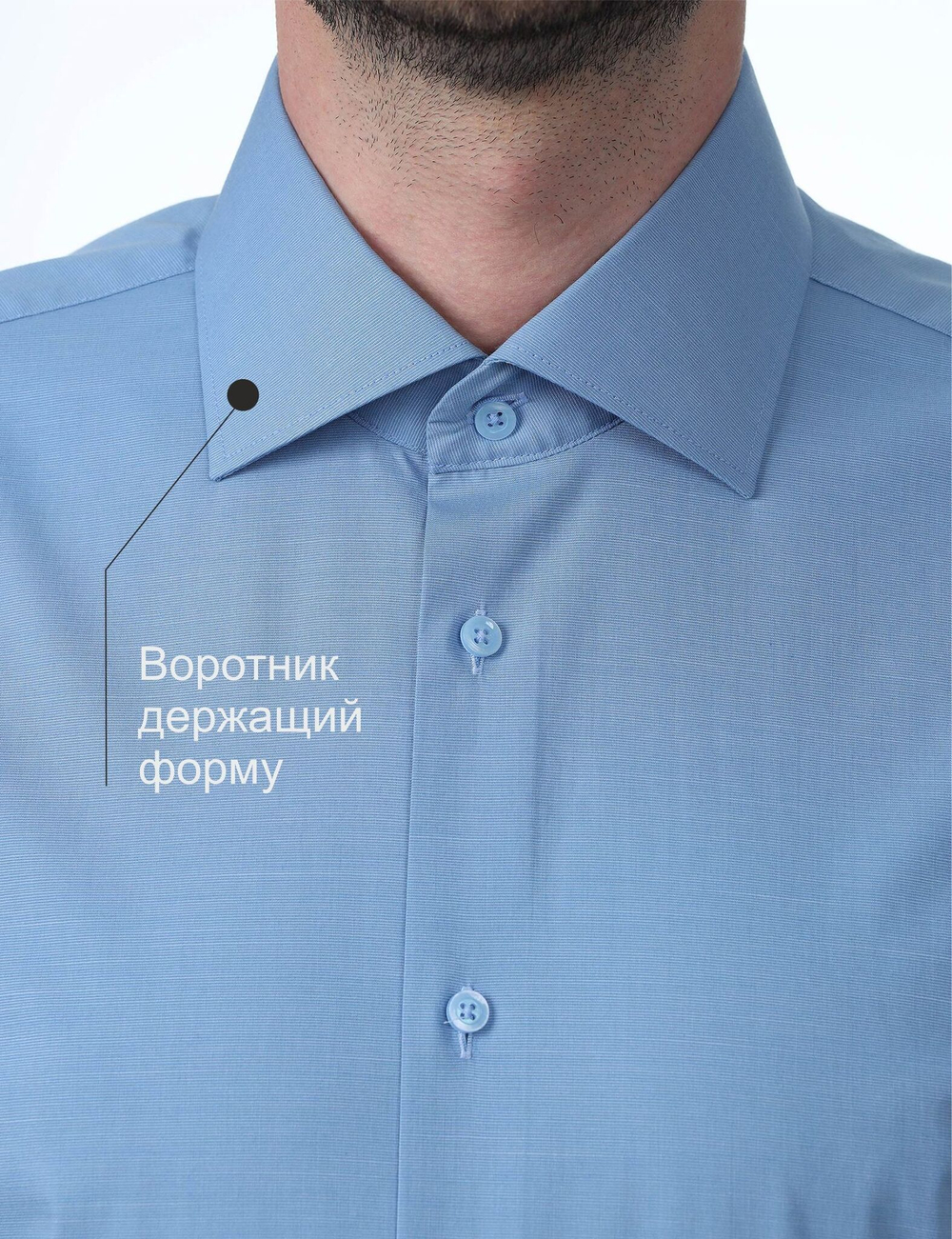 Сорочка мужская VESTER длинный рукав, цвет темно-голубой, бамбуковое волокно 51518 03