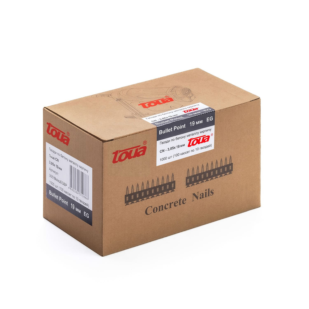 Гвоздь тип CN диаметр 3.05 мм длина 15/17/19/22/25/32/50/60/65 мм усиленный c кованным острием, гальванизированный, упаковка 1000 шт.
